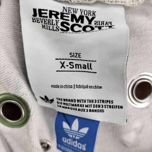 ジェレミースコット JEREMY SCOTT Crystals TP Track Pants チョコチップ カモ 迷彩柄 ストーン 装飾 トラックパンツ ジャージ レディース  XS